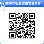 �ޥ�󥢥������꡼�����ߡ��ݥ�ȥ����Ȥξ��ʤϷ��ӤǤ⤪��ʪ�Ǥ��ޤ���